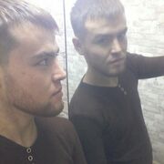 ���������� ������, ���� ������� �����, 29 ���, ������������ ��� ������, ����� � ���������