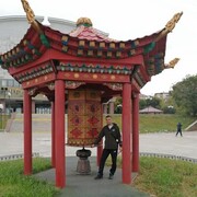  ,   , 39 ,   ,   , c , 