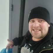 ���������� �����, ���� ������� �������, 38 ���, ������������ ��� ������, ����� � ���������