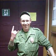 ���������� ������������, ���� ������� ����������, 31 ���, ������������ 