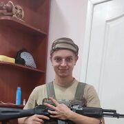 ���������� �����, ���� ������� ����, 27 ���, ������������ ��� ����� � ���������, c�������� ���������