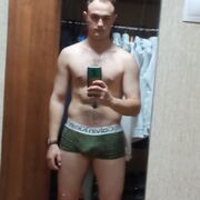 ���������� ������, ���� ������� ���������, 29 ���, ������������ ��� ������, ����� � ���������