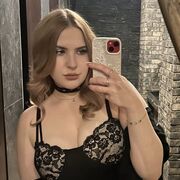 ���������� ������, �����