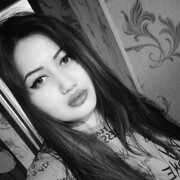  ,   , 32 ,   ,   , c , 
