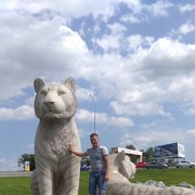 ���������� �����������, ���� ������� �����, 46 ���, ������������ ��� ������, ���������