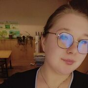 ���������� �����, ����