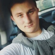 ���������� ��������, ���� ������� ������, 29 ���, ������������ ��� ������, ����� � ���������, c�������� ���������