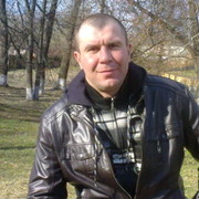 ���������� �����, ���� ������� ����, 45 ���, ������������ 