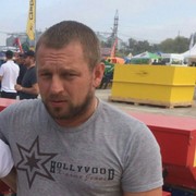 ���������� ����������, ���� ������� ���������, 45 ���, ������������ ��� ������, ����� � ���������, c�������� ���������