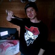 ���������� �����-���������, ���� ������� ����, 32 ����, ������������ ��� ������, ����� � ���������