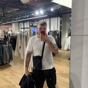 ���������� �����, ���� ������� ����, 26 ���, ������������ ��� ������, ����� � ���������, c�������� ���������