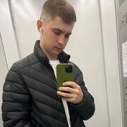 ���������� ���������, ���� ����� �������, 25 ���, ������������ ��� ������, ����� � ���������