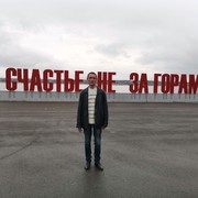  ,  , 40