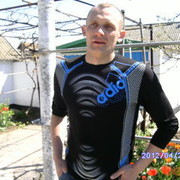 ���������� ������, ���� ������� �������, 41 ���, ������������ ��� ������