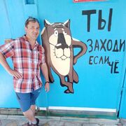  ,   , 38 ,     , c , 