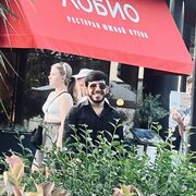 ���������� ����, ���� ����� ����, 23 ����, ������������ ��� ������