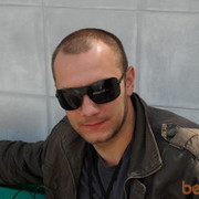 ���������� ������, ���� ������� ����������, 43 ����, ������������ 