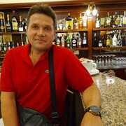 ���������� ������, ���� ������� ������, 45 ���, ������������ ��� ������, ����� � ���������, c�������� ���������