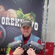 ���������� ������, ���� ������� ������, 54 ����, ������������ ��� ������, ����� � ���������