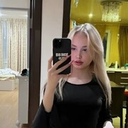 ���������� ������, ���� ������� ��������, 20 ���, ������������ ��� ������, ����� � ���������