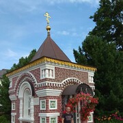 ���������� ���������, ���� ������� ������, 49 ���, ������������ ��� ����� � ���������, c�������� ���������