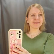 ���������� �������, ���� ������� �����, 44 ����, ������������ ��� ����� � ���������, c�������� ���������