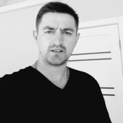 ���������� ����, ���� ������� �����, 42 ����, ������������ ��� ������, ����� � ���������, c�������� ���������