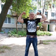 ���������� ����������, ���� ������� �����, 32 ����, ������������ ��� ������, ����� � ���������, c�������� ���������