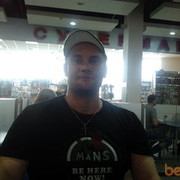 ���������� ��������������, ���� ������� ����, 47 ���, ������������ ��� ����� � ���������, c�������� ���������