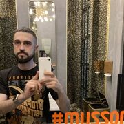 ���������� ������, ���� ������� ��������, 29 ���, ������������ ��� ������, ����� � ���������, c�������� ���������