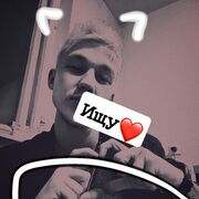  ,   Egor, 27 ,   ,   
