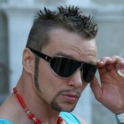 ���������� ������, ���� ������� ����, 45 ���, ������������ ��� ������, ����� � ���������, c�������� ���������