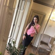 ,  , 20