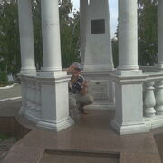 ���������� ���������, ���� ������� �����, 43 ����, ������������ ��� ������, ����� � ���������