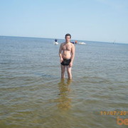  -,  arsen, 42
