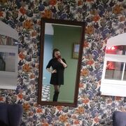 ���������� �����, ���� ������� ���, 35 ���, ������������ ��� ������, ����� � ���������, c�������� ���������