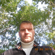 ���������� �����������, ���� ������� �������, 46 ���, ������������ 