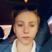 -,  Maria, 20