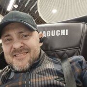 ���������� ������-��-����, ���� ������� �������, 49 ���, ������������ ��� ������, ����� � ���������