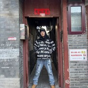 ���������� ������, ���� ������� Wang, 28 ���, ������������ ��� ������, ����� � ���������