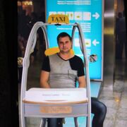 ���������� ������, ���� ������� ���������, 44 ����, ������������ ��� ������, ����� � ���������, c�������� ���������, ���������