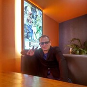 ���������� ��������, ���� ������� ����, 45 ���, ������������ 