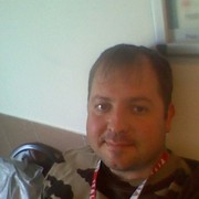 ���������� �����, ���� ������� ������, 42 ����, ������������ ��� ������