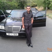 ���������� ������, ���� ������� 091959799, 40 ���, ������������ ��� ������