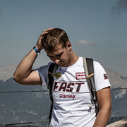 ���������� ��������, ���� ������� ������, 30 ���, ������������ ��� ������, ����� � ���������, ���������