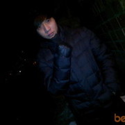 ���������� ���������, ���� ������� ������, 34 ����, ������������ ��� ������, ����� � ���������, c�������� ���������