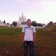 ���������� ������, ���� ������� ����, 39 ���, ������������ 