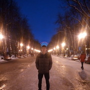 ���������� �������, ���� ������� ����, 29 ���, ������������ ��� ������, ����� � ���������, c�������� ���������