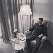 ���������� �������, ���� ������� �����, 32 ����, ������������ ��� ������, ����� � ���������, c�������� ���������, ���������