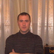 ���������� �������, ���� ������� ����, 43 ����, ������������ ��� ����� � ���������, c�������� ���������